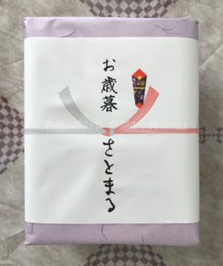 松商オンラインショップの熨斗の写真
