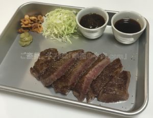 ミートマイチクの三田和牛ヒレステーキの出来上がりの美味しそうな写真