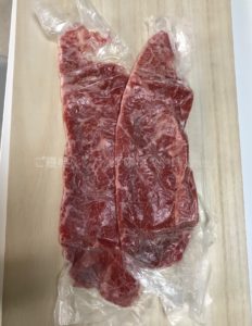 松商の神戸牛モモすき焼きの小分け２枚の写真