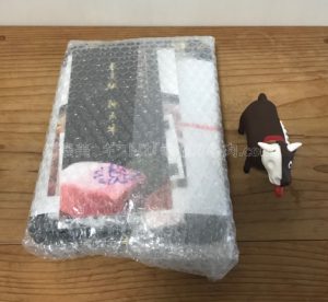 神戸牛専門店神戸ぐりる工房の家庭用包装の写真