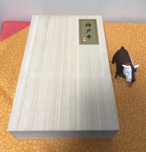 神戸牛専門店神戸ぐりる工房の桐箱の写真